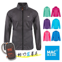 《MAC IN A SAC》防水透氣外套 MNS089 夾克/外套/薄外套/風衣/運動/慢跑/戶外/自行車