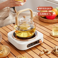 美規110V出口大功率電陶爐圍爐煮茶器不挑茶具電加熱爐小型煮茶爐