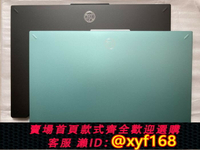 {台灣公司貨 可打統編}適用Asus/華碩 FA507 FX507 天選3 天選4 飛行堡壘10 A殼屏幕外殼