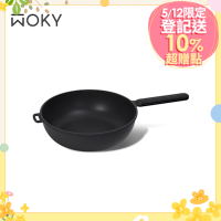 【WOKY 沃廚】恰恰鍋26CM深煎鍋(單鍋)