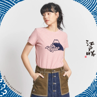 【EDWIN】江戶勝 女裝 大漁系列 可愛富士山短袖T恤(淡粉紅)