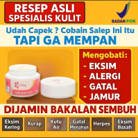 【100% Asli】 Obat gatal selangkangan Obat panu Salep gatal Obat kurap 20g Obat gatel Obat eksim Obat 