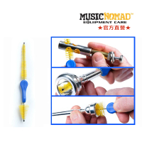 【Music Nomad】MN760-二合一銅管吹嘴 專用刷 Mouthpiece &amp; Cup Brush for Brass(管樂器清潔保養必備)