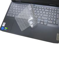【Ezstick】LENOVO IdeaPad Gaming 3 15IAH7 奈米銀抗菌TPU 鍵盤保護膜(鍵盤膜)