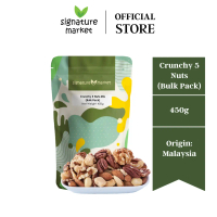 Signature Market Crunchy 5 Nuts Mix Bulk Pack (450g)