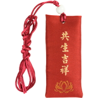 古菩隨身小香囊含天然香料平安袋 佛教香包禪意掛件古風小香袋