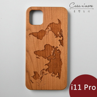 Woodu 木製手機殼 在世界旅行 iPhone 11 Pro適用【$199超取免運】