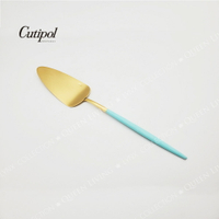 【NG微瑕疵】葡萄牙 Cutipol GOA系列27.6cm蛋糕刀 (蒂芬妮金)