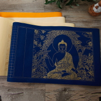 金剛經道德經描摹紙心經專用宣紙書法創作專用半生熟方格子小楷抄經宣紙長卷