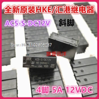 (10PCS/LOT) AC5-S-DC12V HKE 5A 12V 12VDC