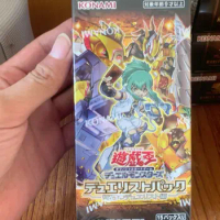 Yugioh Master Duel Duelists of Pyroxene DP27 Japanese Collection Sealed Booster Box