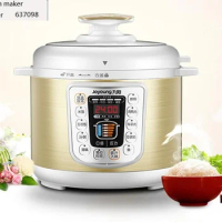 CHINA JYY-50YS81 5L 110-220-240v multifunctional electric pressure rice cooker Joyoung household electric pressure cooker