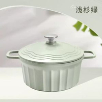 家用雙耳鍋琺瑯鍋不粘鍋燉湯鍋 大容量煲湯高顏值燉鍋 家用雙耳鍋琺瑯鍋不粘鍋燉湯鍋網 湯煲 家用廚房 耐高溫 平底鍋 煎鍋 炒鍋 不黏鍋 易潔鍋 電磁爐適用鍋