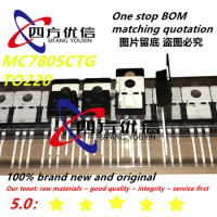 100% new original (10PCS) MC7805CTG MC7805CT 7805CT TO220