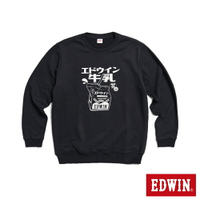 EDWIN 東京散策系列 營養牛乳長袖T恤-男女款 黑色 #暖身慶