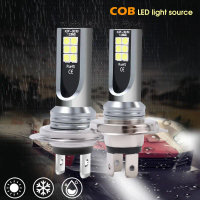 ไฟหน้า LED, H1/H3/H4/H7, 12V-24V, ไฟ LED กำลังสูง 24W, 6000K, ไฟหน้ารถยนต์, ไฟตัดหมอก, สว่างมาก, อะไ