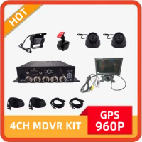 DVR Kit AHD 960P Car Cameras 4 Channels MDVR with GPS Car Security System DVR Vehicle Blackbox