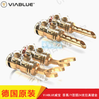 德國原裝進口 威寶 ViaBlue TS 音箱線香蕉插頭 喇叭Y叉 鍍金免焊【亞德機械五金家居】