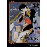 【momoBOOK】xxxHOLiC 19 完(電子漫畫)