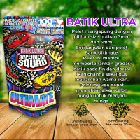 pelet ikan channa maru BATIK ULTRA SUPERHERO SQUAD ULTIMATE 3MM 25GR