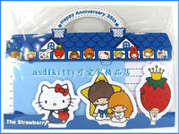 asdfkitty可愛家☆KITTY 35週年紀念信封+信紙+雙子星便條紙-藍色-日本正版
