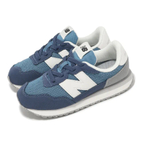 【NEW BALANCE】休閒鞋 237 中童 寬楦 鷺藍 復古靛藍 緩衝 麂皮 拼接 小朋友 運動鞋 NB(PH237LBW-W)