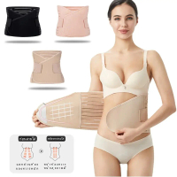 CODรัดตัวหลังคลอด Belly Band หญิงตั้งครรภ์ Tummy Belly Pelvis เข็มขัดเอวเทรนเนอร์ Recovery ผ้าพันคอ 