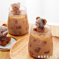 四個裝！網紅小熊冰塊模具硅膠冰熊家用創意雪糕巧克力咖啡奶茶制按壓冰格【摩可美家】