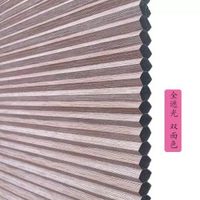 免打孔廚房衛生間升降百葉窗簾內開窗簾防水蜂巢簾遮光隔熱風琴簾