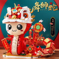 公司貨附發票 2025年新款兼容樂高蛇年舞獅蛇積木拼裝國風潮玩擺件模型新春禮物 快速出貨