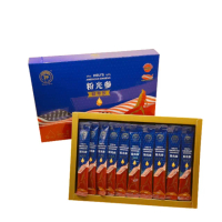 【美國許氏】花旗參粉光參濃縮精華飲10mlx10入/盒(飲品 皂苷 禮盒)