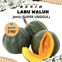 BENIH LABU WALUH