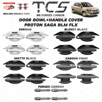 TCS Proton saga blm flx car door handle bowl cover accessories