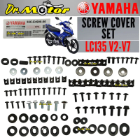 LC135 V2 V3 V4 V5 V6 V7 LC 135 BODY COVER SCREW SKRU SKREW CAVER SET COMPLETE FULL COVERSET KAVER KA