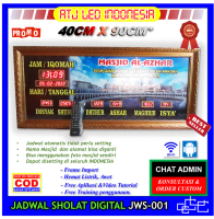Jadwal Sholat Digital jam adzan iqomah timer masjid musholla