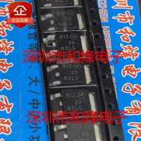 5PCS 20N3LG NTD20N03L25T4G TO-252 30V 20A Brand new in stock, can be purchased directly from Shenzhen Huangcheng Electronics