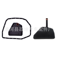 0501212401 09L325429 09L321371A   Transmission Filter   Transmission Filter