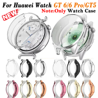 Ốp Lưng TPU Cho Huawei Watch GT 6 Pro GT6 GT5 GT 5 Pro 46Mm 42Mm 41Mm Ốp Bảo Vệ Màn Hình