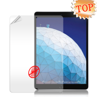 2019 iPad Air/ iPad Pro 10.5吋 防眩光霧面耐磨保護貼 平板保護膜