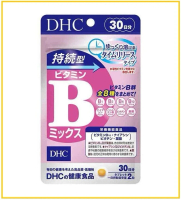 DHC 長效持續釋放維他命B 60粒(30日份量) CONTINUOUS VITAMIN B SUPPLEMENT 30 DAYS 60 TABLETS