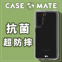 【CASE-MATE】三星 S21+ Tough Clear Plus(環保抗菌防摔加強版手機保護殼)