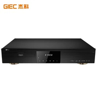 GIEC G5800 4KUHD high-definition Blu ray player SACD/DVD/VCD/CD7.1 channel Dolby Hard drive playbackpanoramic sound Dolby Vision