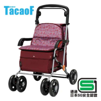 日本【TacaoF】幸和 標準扶手型助步車 - 酒紅 R133 - “幸和” 助行器(未滅菌)【M2CT1805RWI0000】