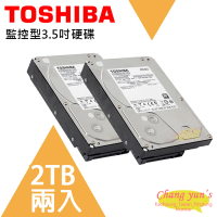【TOSHIBA 東芝】2TB兩入優惠 3.5吋硬碟監控系統專用 5400轉 HDWT720UZSVA 昌運監視器