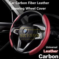 Car Carbon Fiber Leather Steering Wheel Cover Stereng Cover For Perodua Proton Honda Toyota Saga Myv