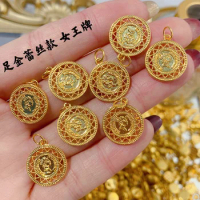 999 real gold pendants for women 24k pure gold queen pendant 3d hard gold pendant lace pendant