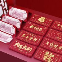 OfficeTik39 Baru Tahun Baru Cina Sampul Wang Hadiah Tahun Baru 10 Slot Beg Berkat Ucapan Selamat 6 S
