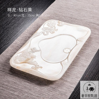 茶具 茶盤 附發票 白龍玉石茶盤功夫茶具喝茶泡茶歐式家用旅行客廳茶臺茶海簡約現代 PDD-175快速出貨 公司貨