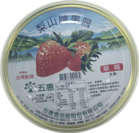 梨山牌草莓果醬(全素)3300公克 營業用 早餐抹醬 夏季冰品醬 (伊凡卡百貨)