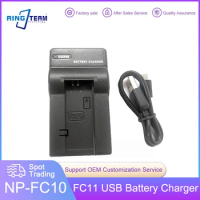 NP-FC11 NP-FC10 FC11 USB Battery Charger For Sony DSC-V1 DSC-P8 DSC-F77 DSC-P10 P5 P9 P2